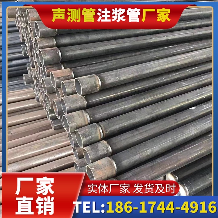 洞口桩基施工声测管的废旧管材回收与再利用