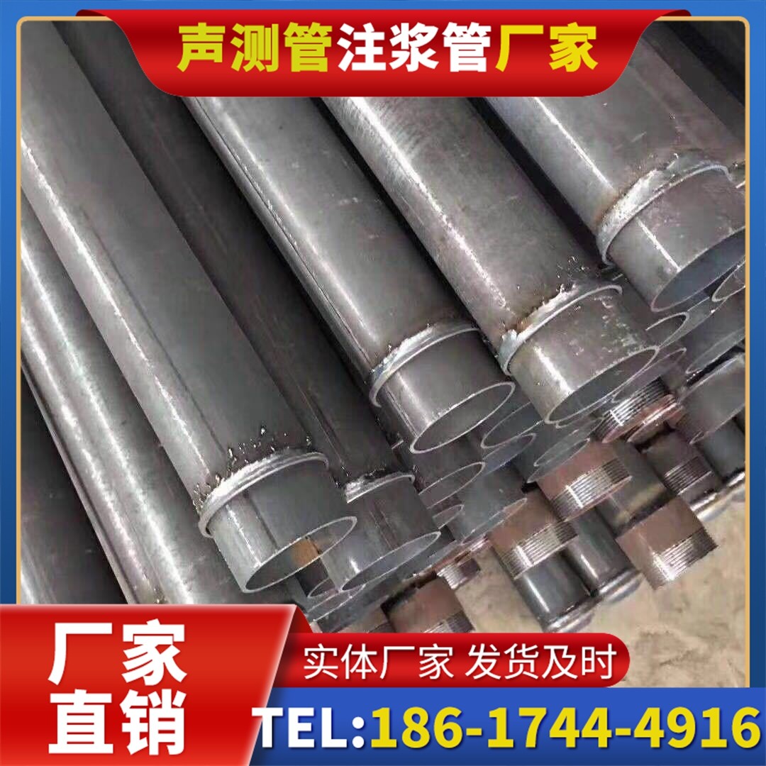 洞口桩基声测管施工中的测量控制技术