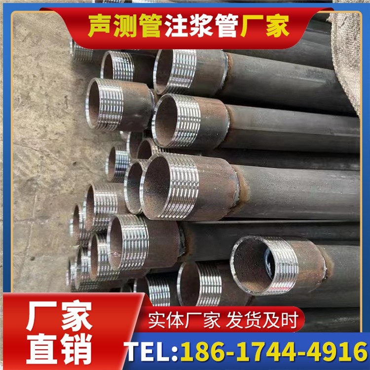 洞口采购批量对声测管价格的影响及议价策略