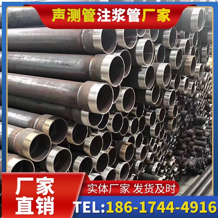 洞口桩基声测管在高层建筑施工中的质量把控重点