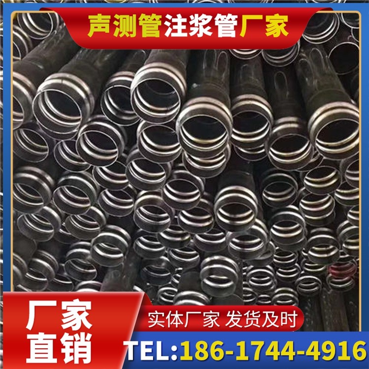 洞口声测管制造厂家的生产工艺差异及影响
