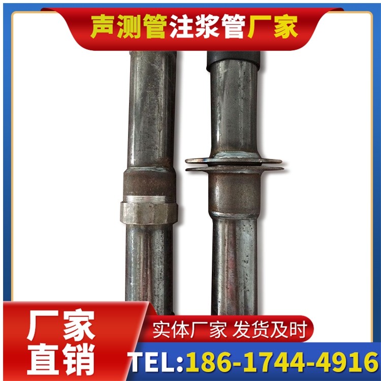 洞口桩基施工声测管与混凝土浇筑的协同控制要点